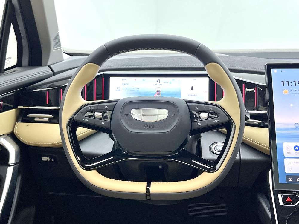 Geely Boyue L