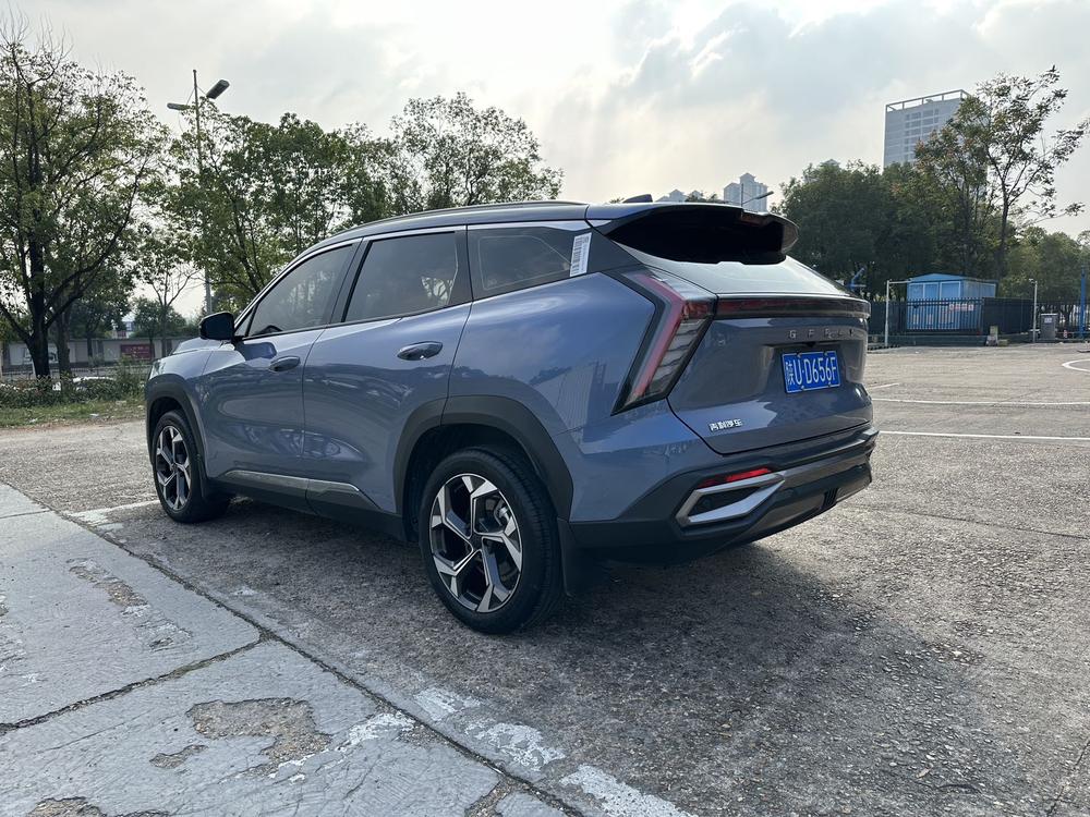 Geely Boyue L
