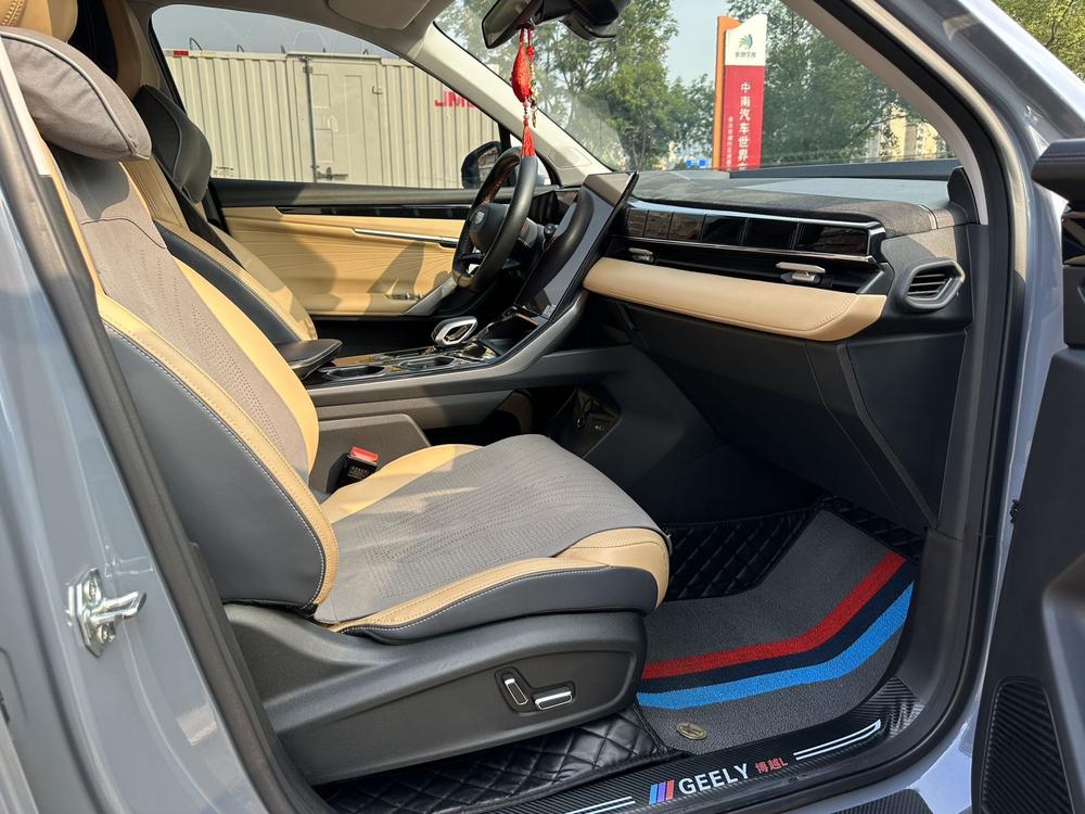 Geely Boyue L