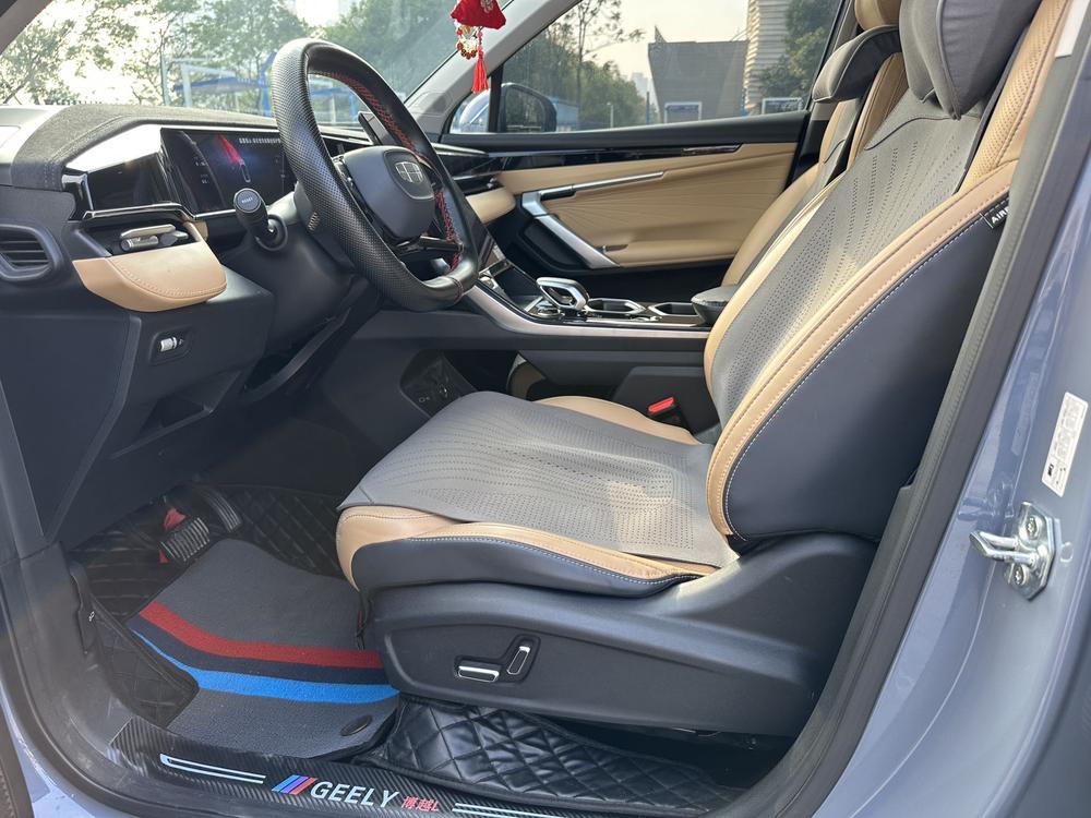 Geely Boyue L