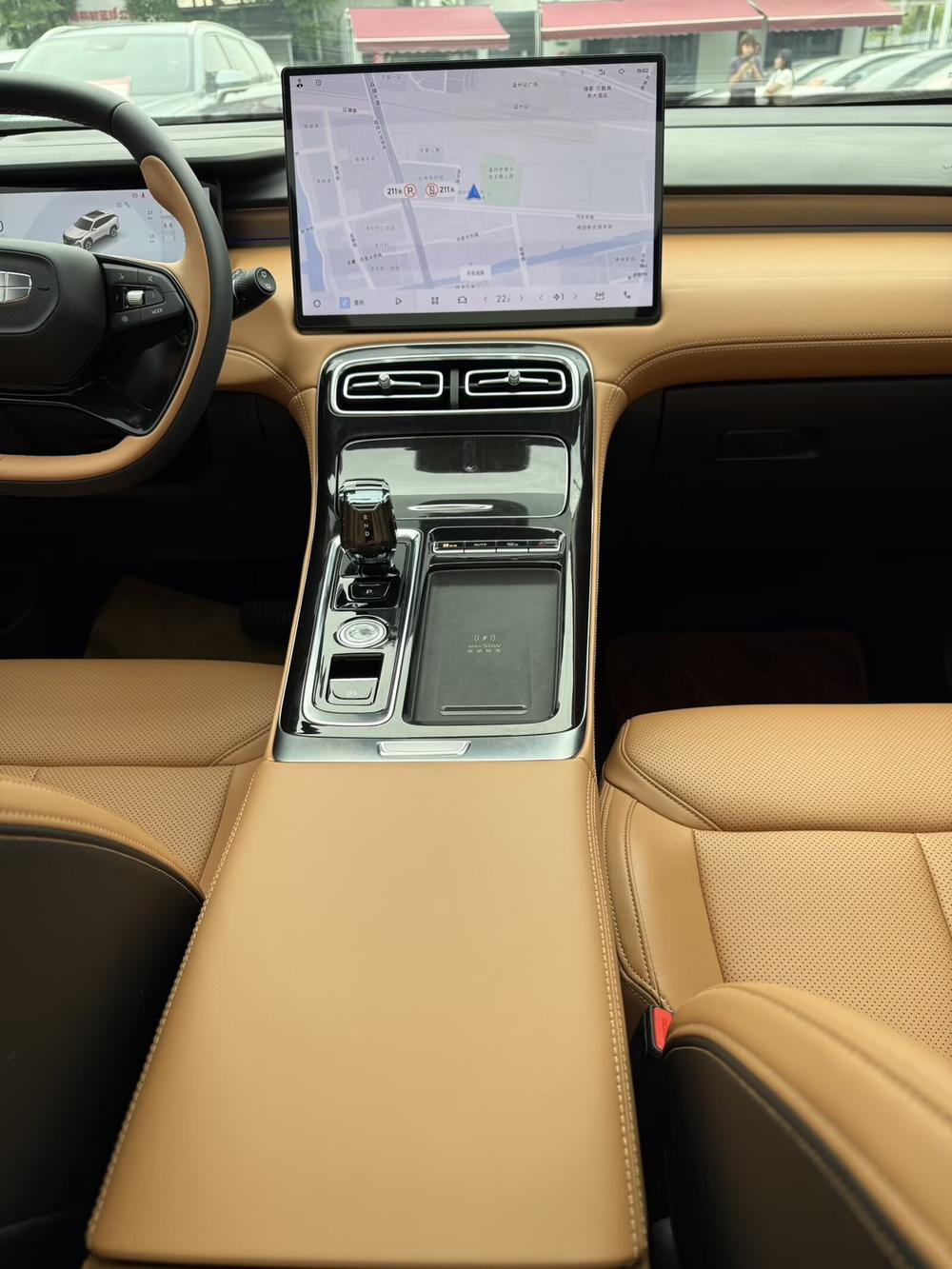 Geely Boyue L