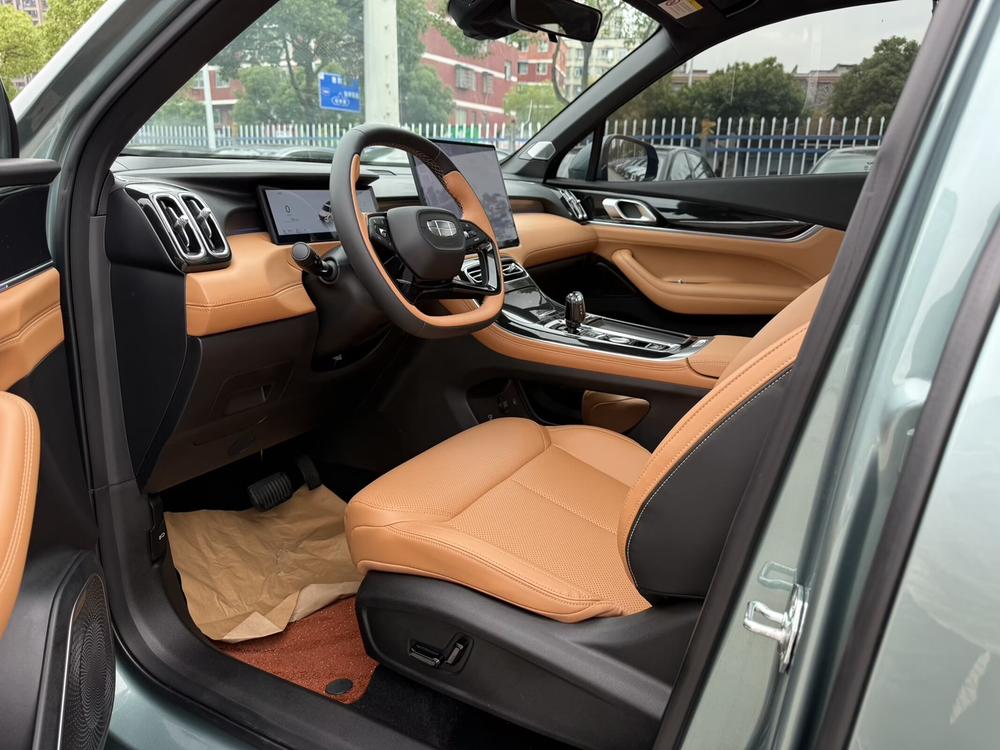 Geely Boyue L