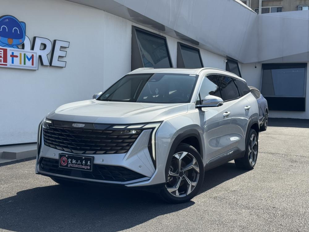 Geely Boyue L