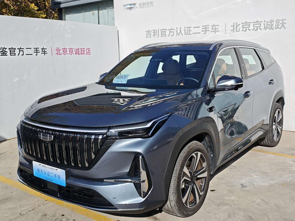 Geely Boyue L