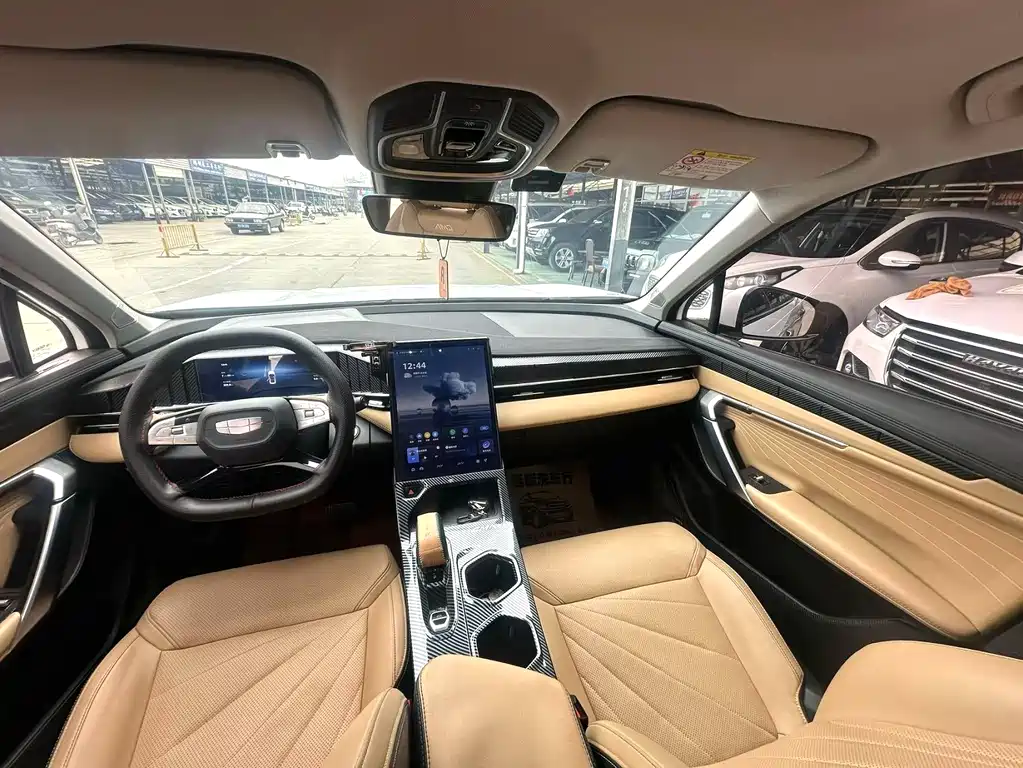 Geely Boyue L