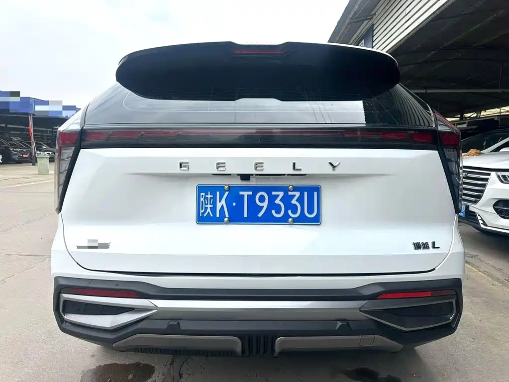 Geely Boyue L