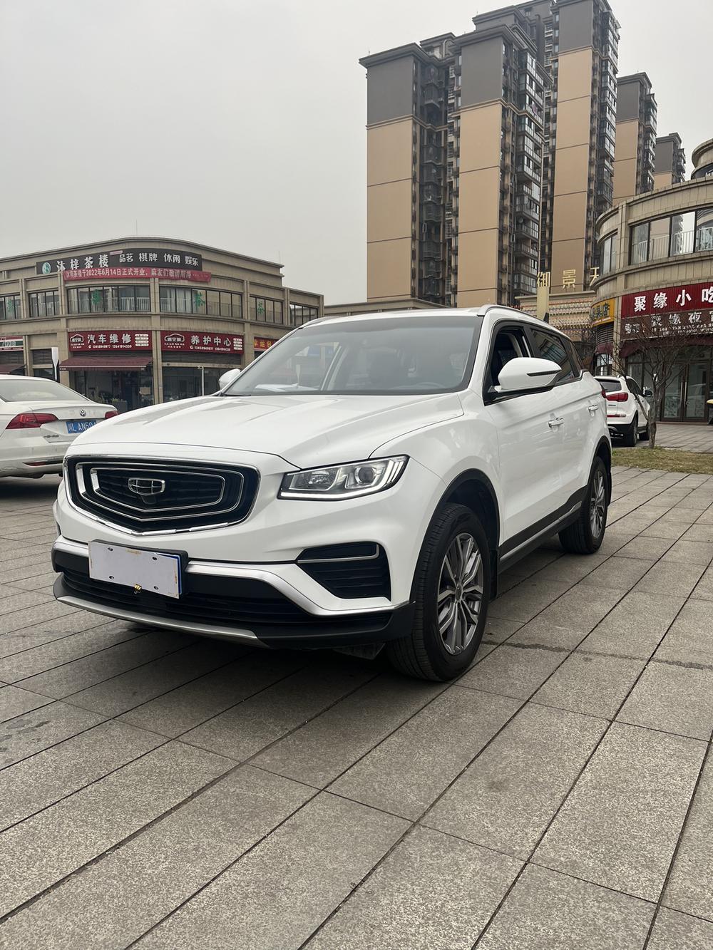 Geely Boyue