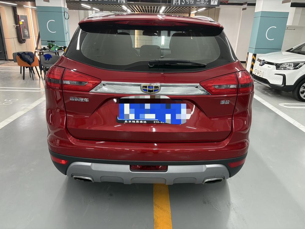 Geely Boyue