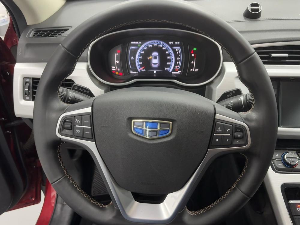 Geely Boyue