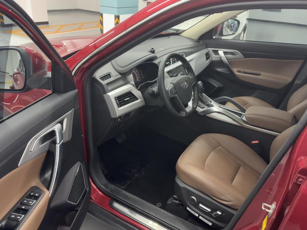 Geely Boyue