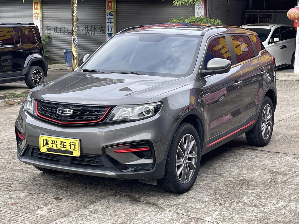 Geely Boyue