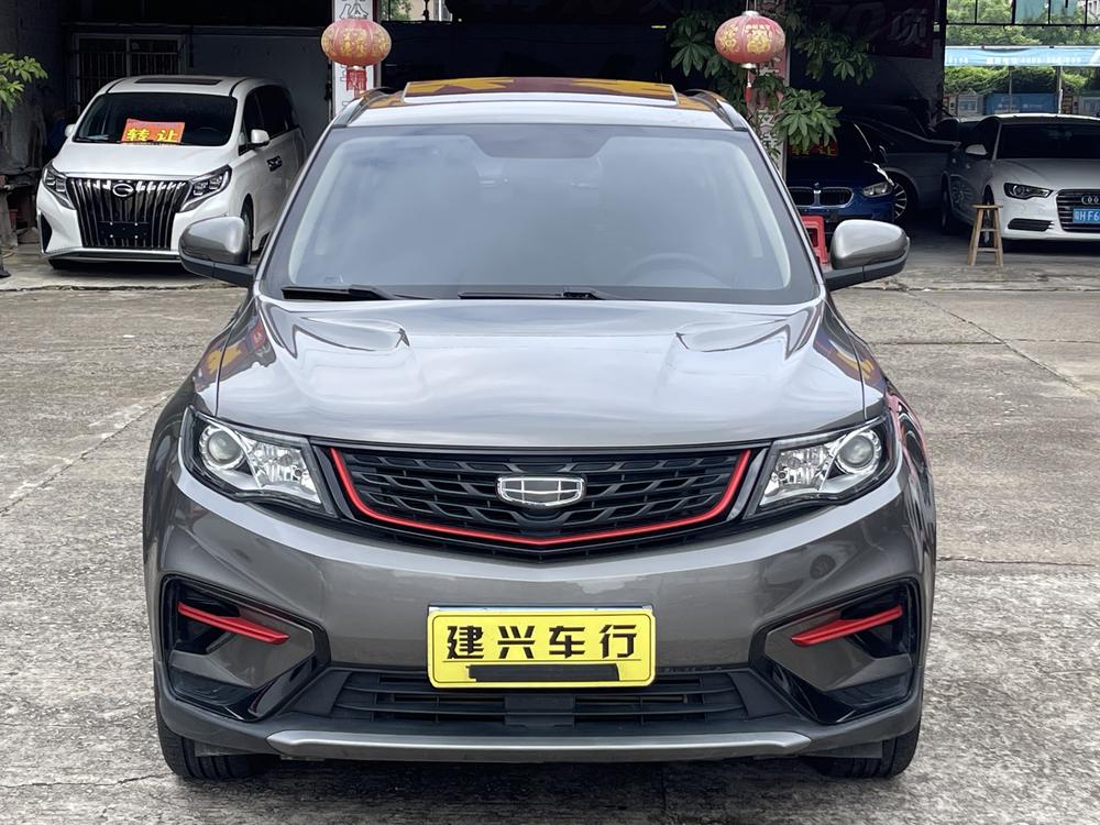 Geely Boyue