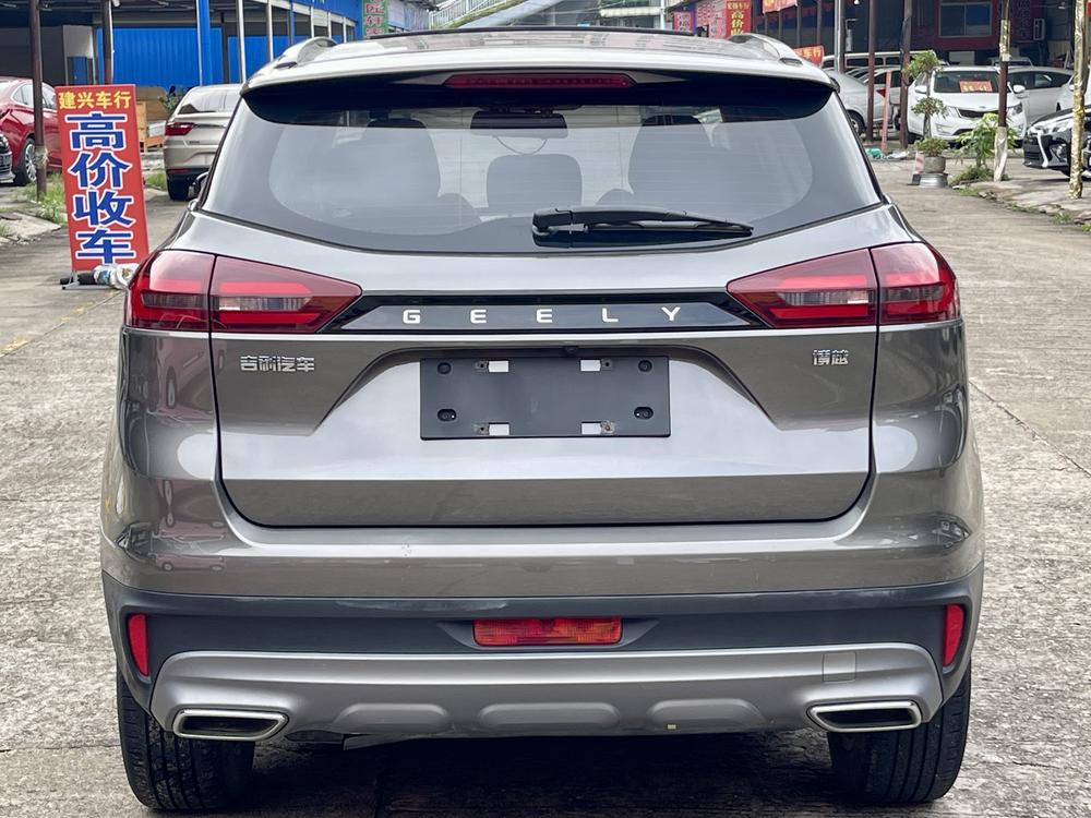 Geely Boyue