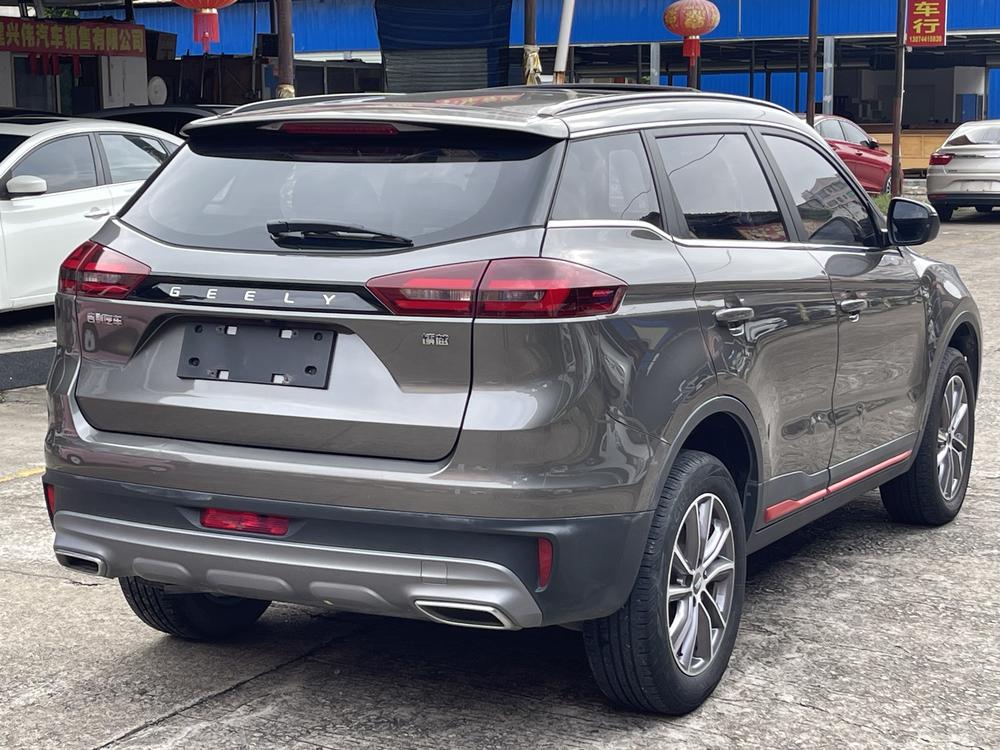 Geely Boyue
