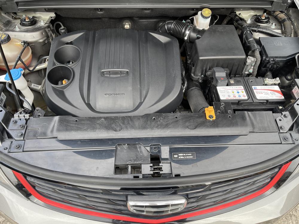 Geely Boyue