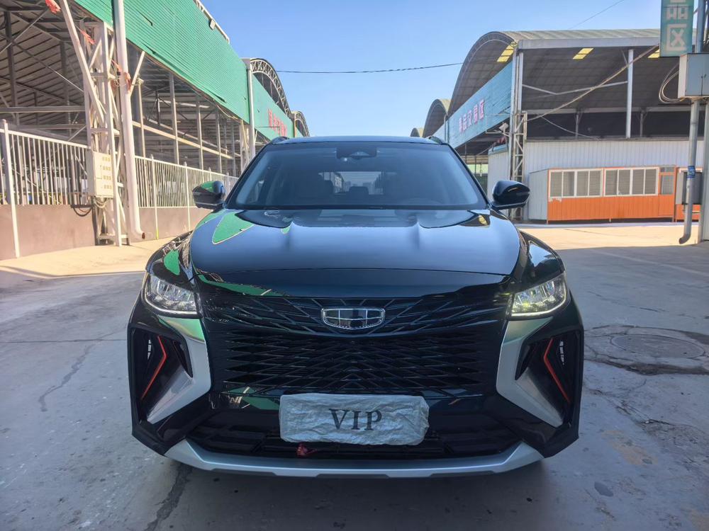 Geely Boyue