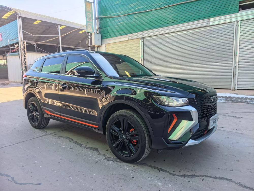 Geely Boyue