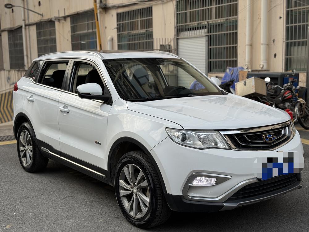Geely Boyue