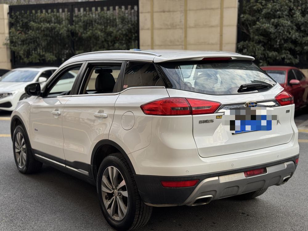 Geely Boyue