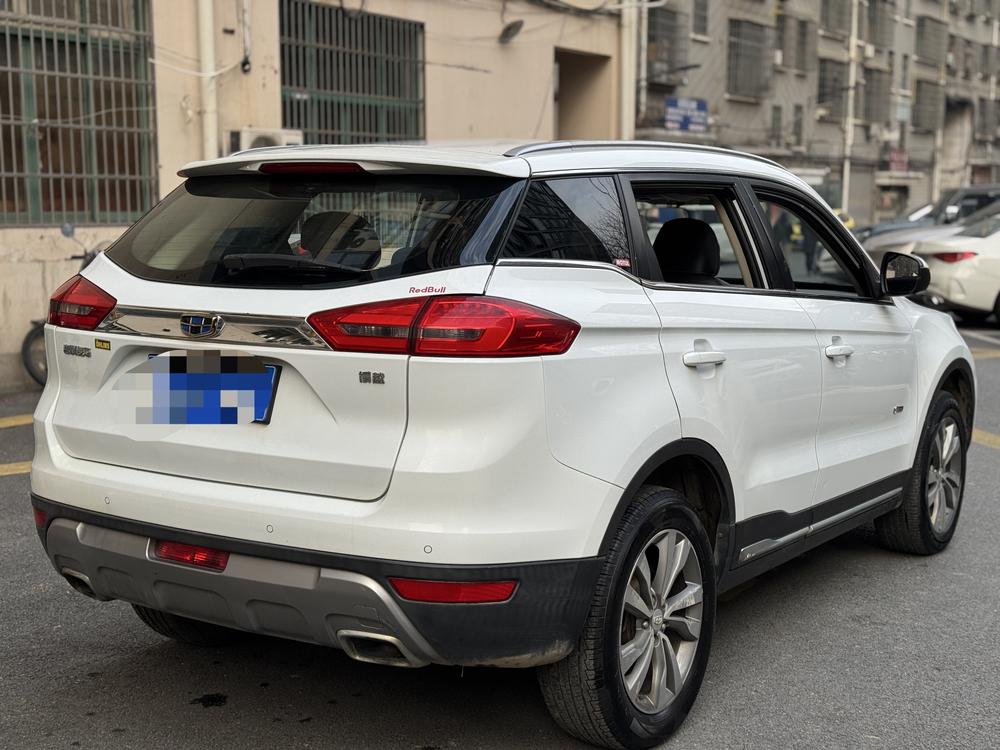 Geely Boyue