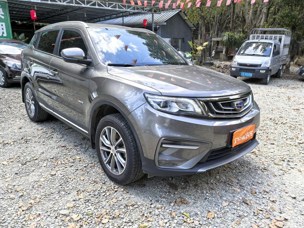 Geely Boyue