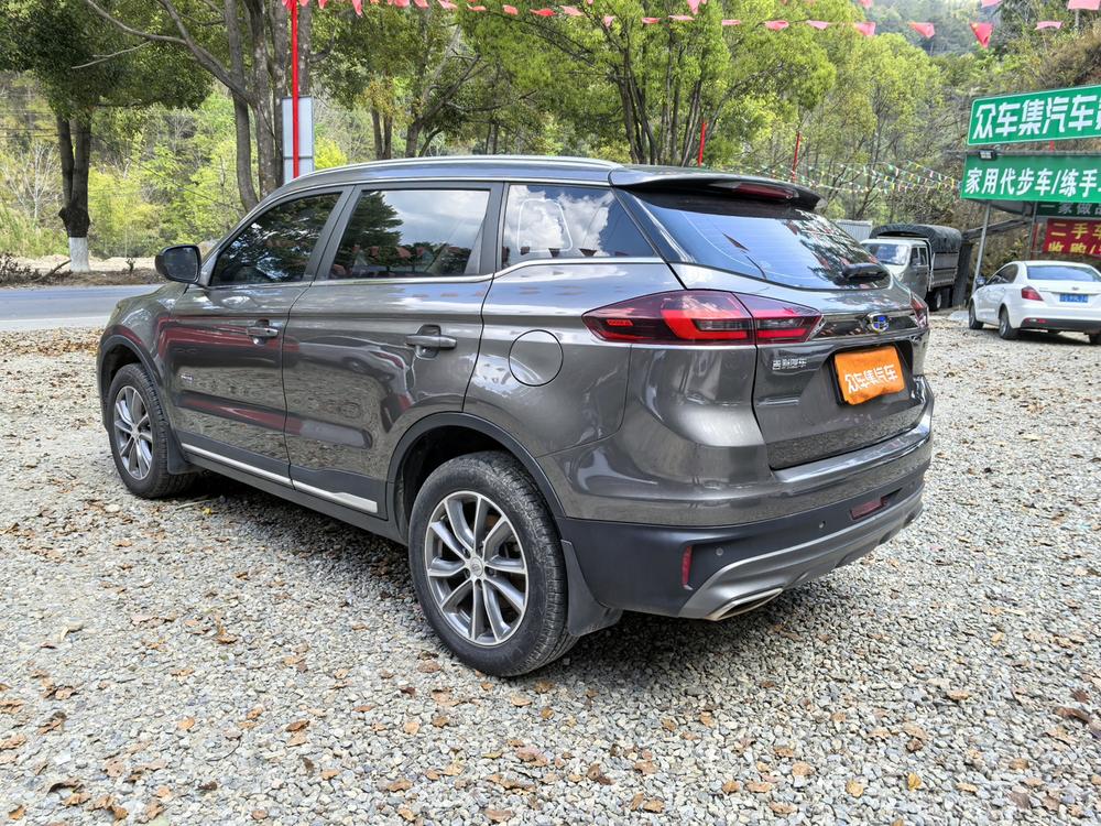 Geely Boyue