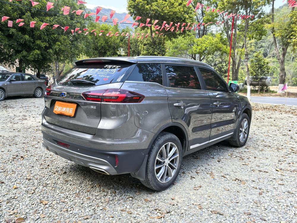 Geely Boyue