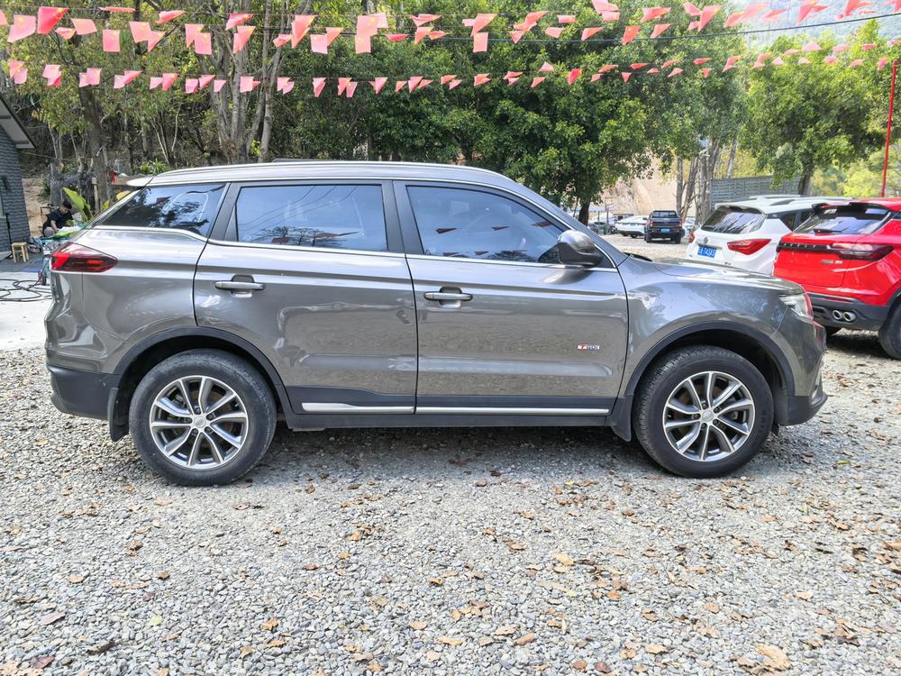 Geely Boyue