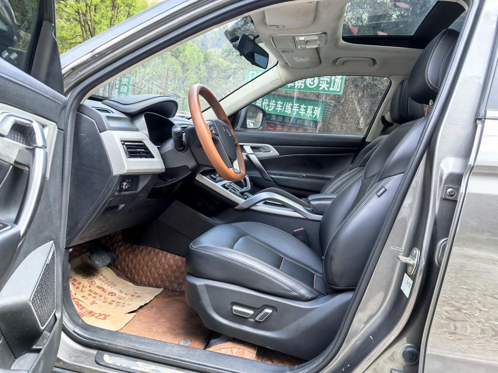 Geely Boyue