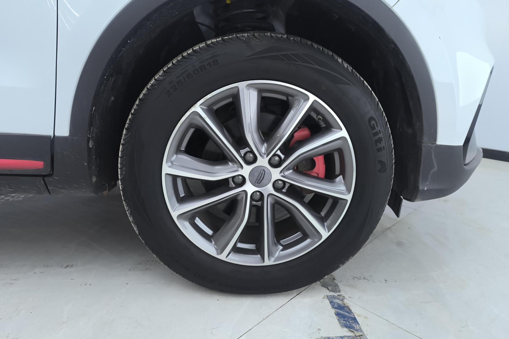 Geely Boyue