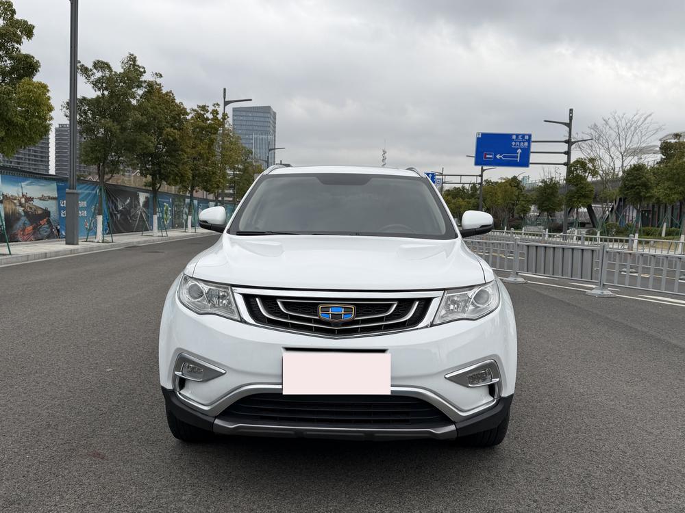 Geely Boyue