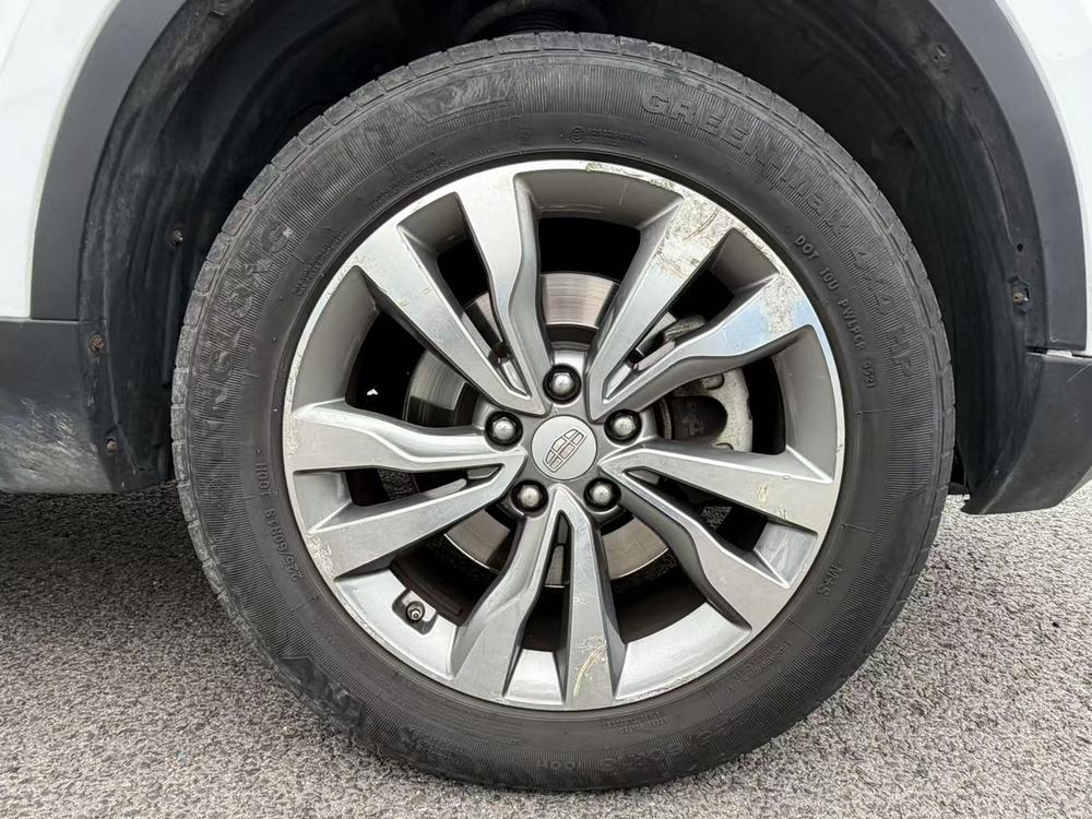 Geely Boyue
