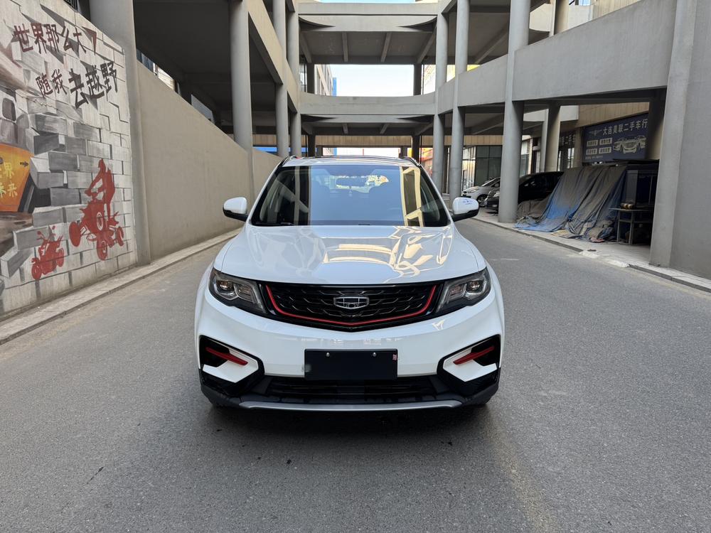 Geely Boyue