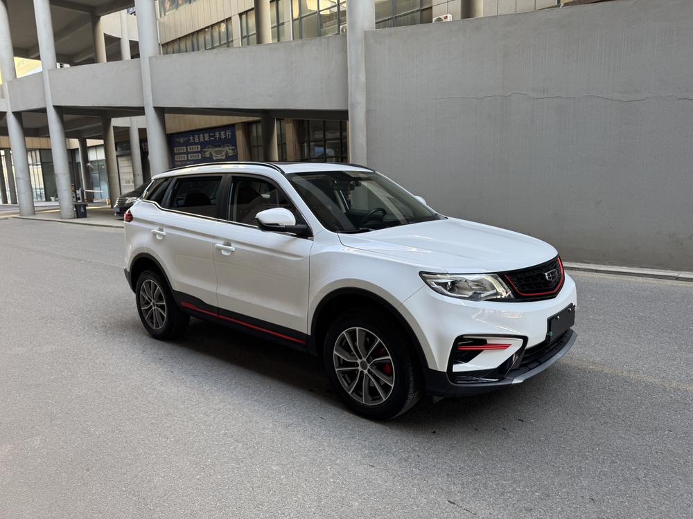 Geely Boyue