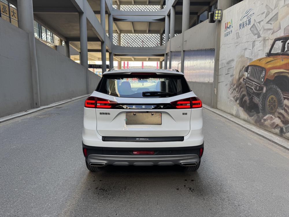 Geely Boyue