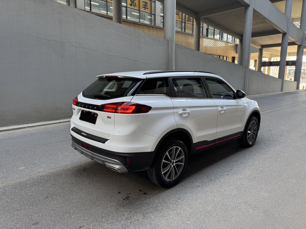 Geely Boyue