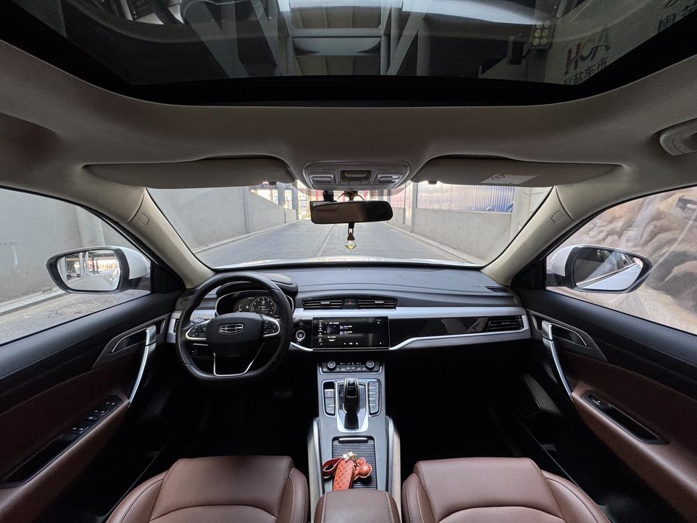Geely Boyue