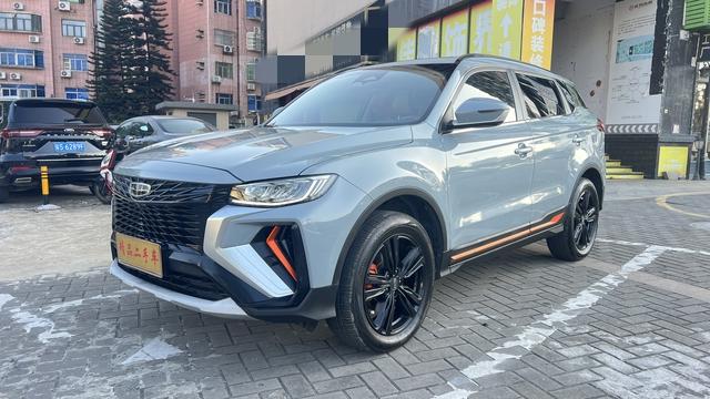 Geely Boyue