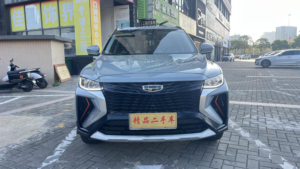 Geely Boyue