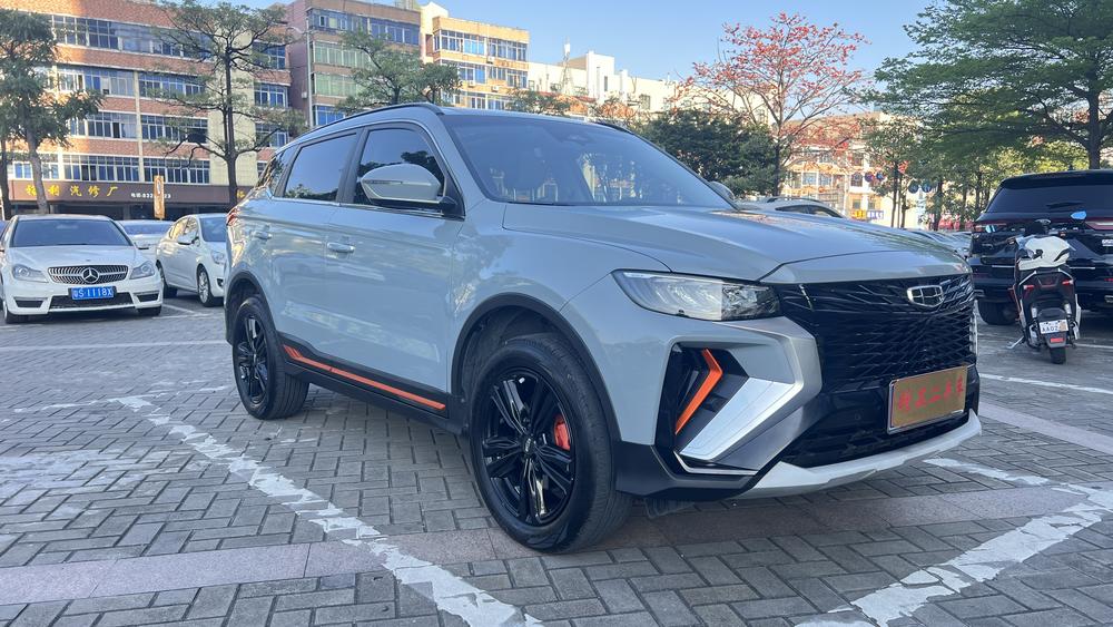 Geely Boyue