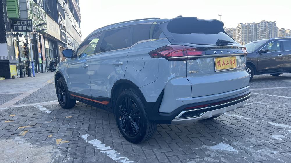 Geely Boyue