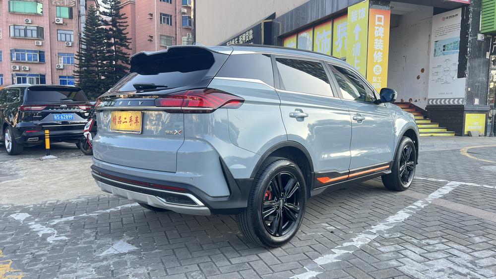 Geely Boyue