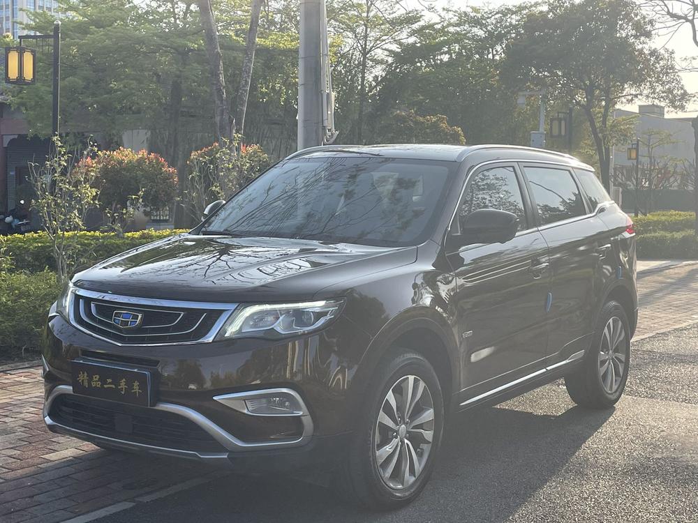 Geely Boyue