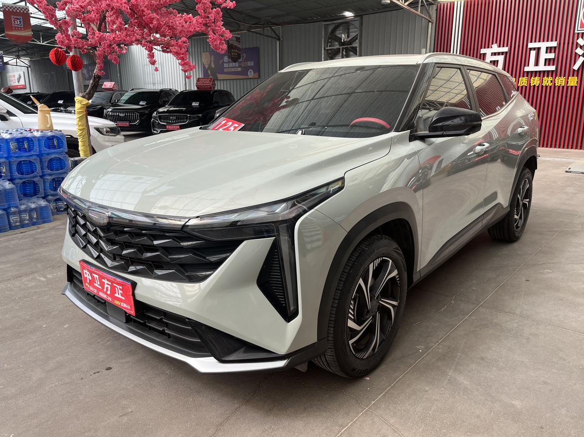 Geely Boyue