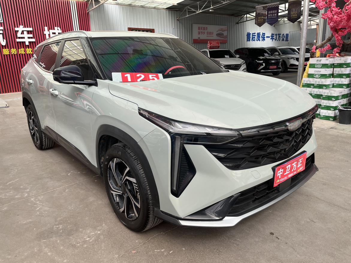 Geely Boyue