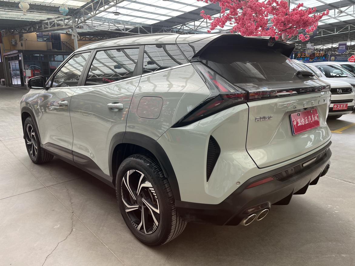 Geely Boyue