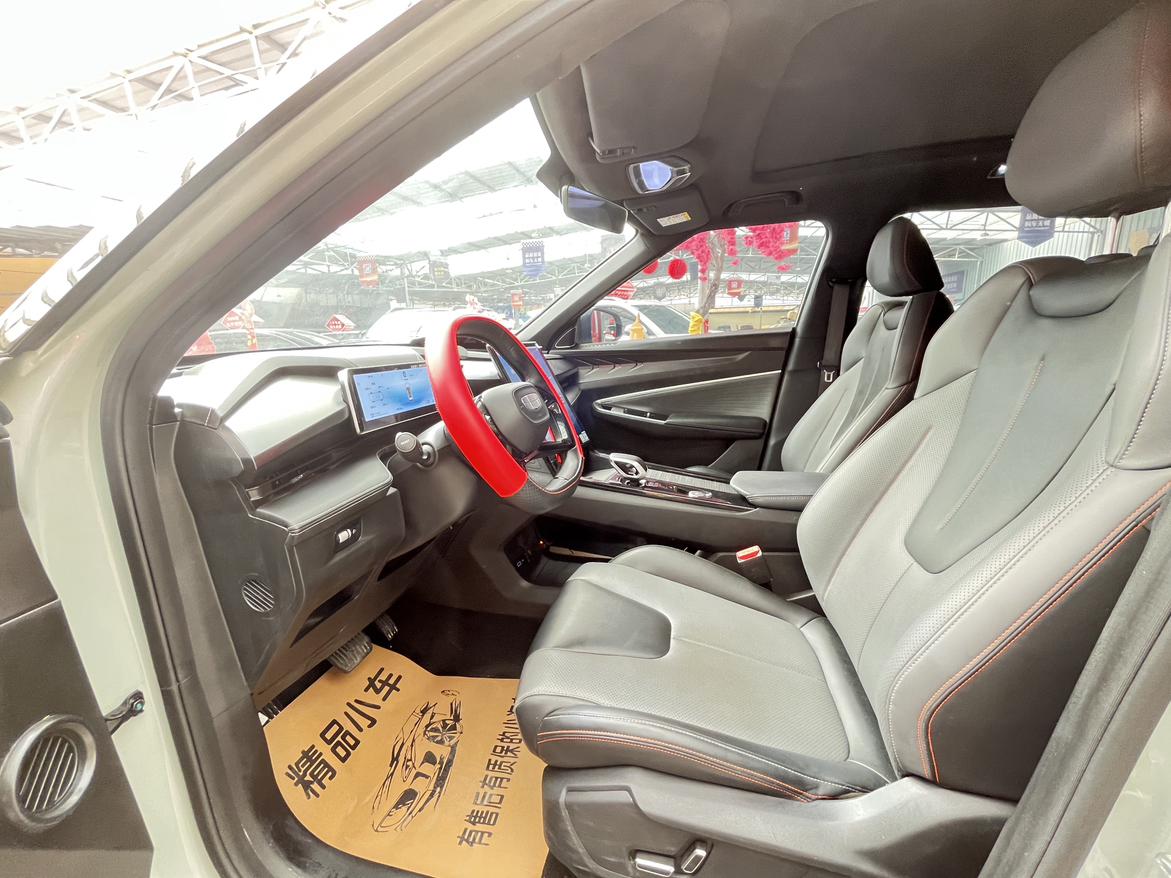 Geely Boyue