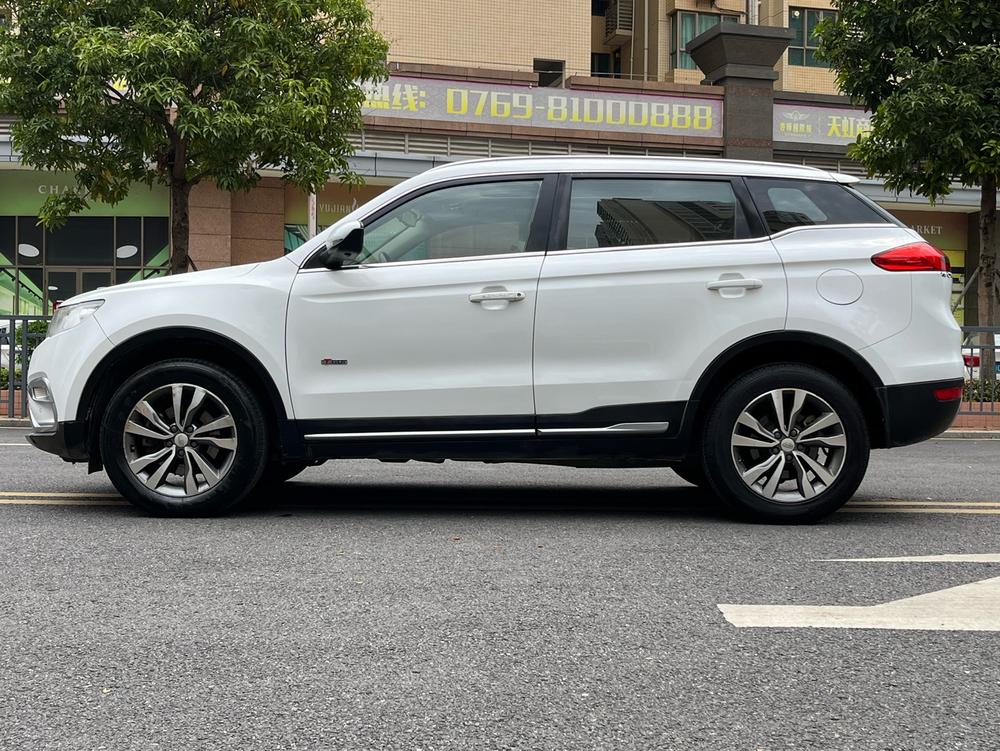 Geely Boyue