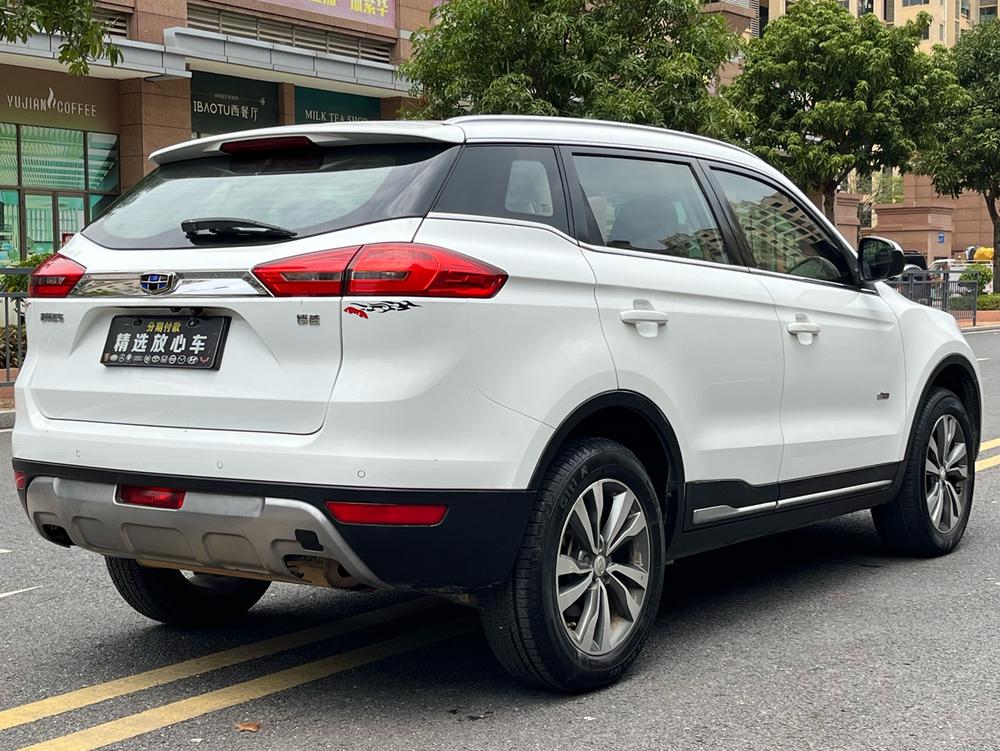 Geely Boyue