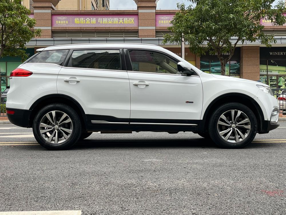 Geely Boyue